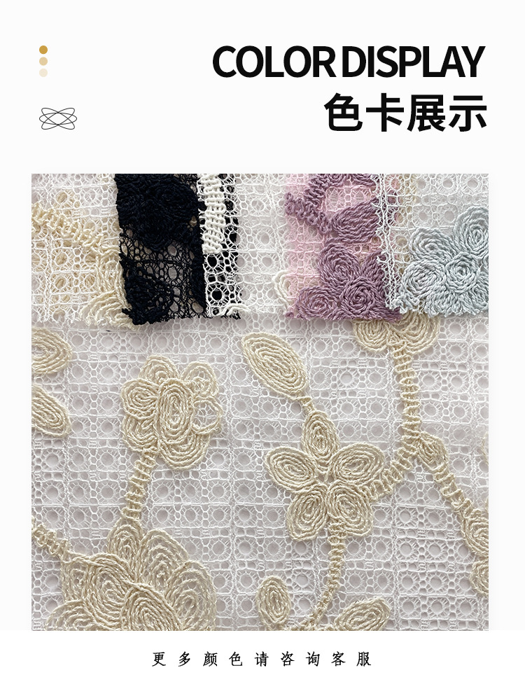 辰熹色卡 拷贝.jpg