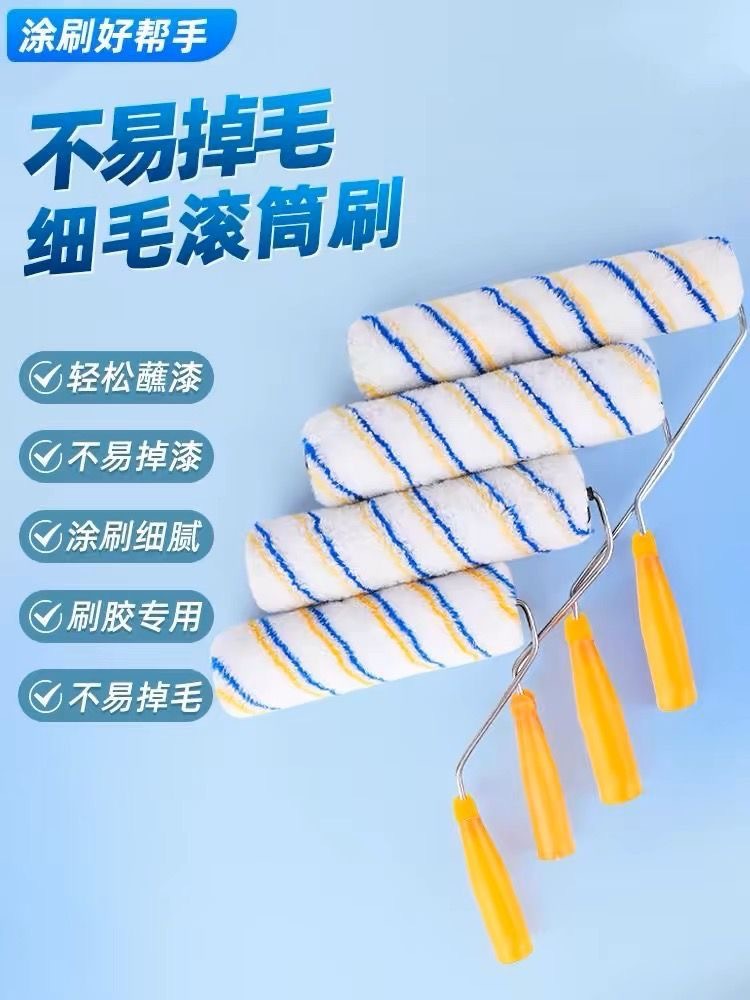 微信图片_20241222181035