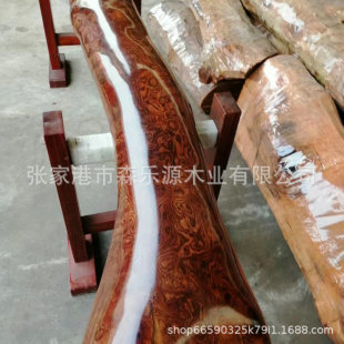 �S����ԭľ ����ľ��ľ Խ���S���� ī�����S���� �Ҿ� ��ˇ