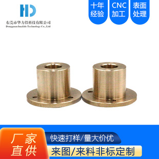 �ǘ�CNC���P䓽�����܇�_�������FƬ�Xñ֧���͉�������ӹ�
