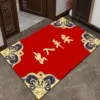 Entry-out -1