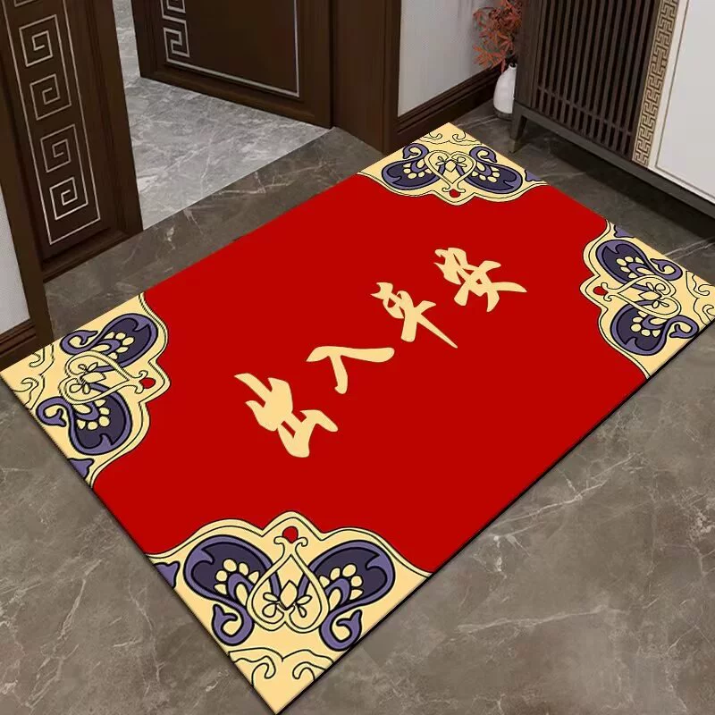 Коврик для входа New Year Baifu Tu в китайском стиле, противоскользящий, декоративный, размеры 40×60–80×120 см