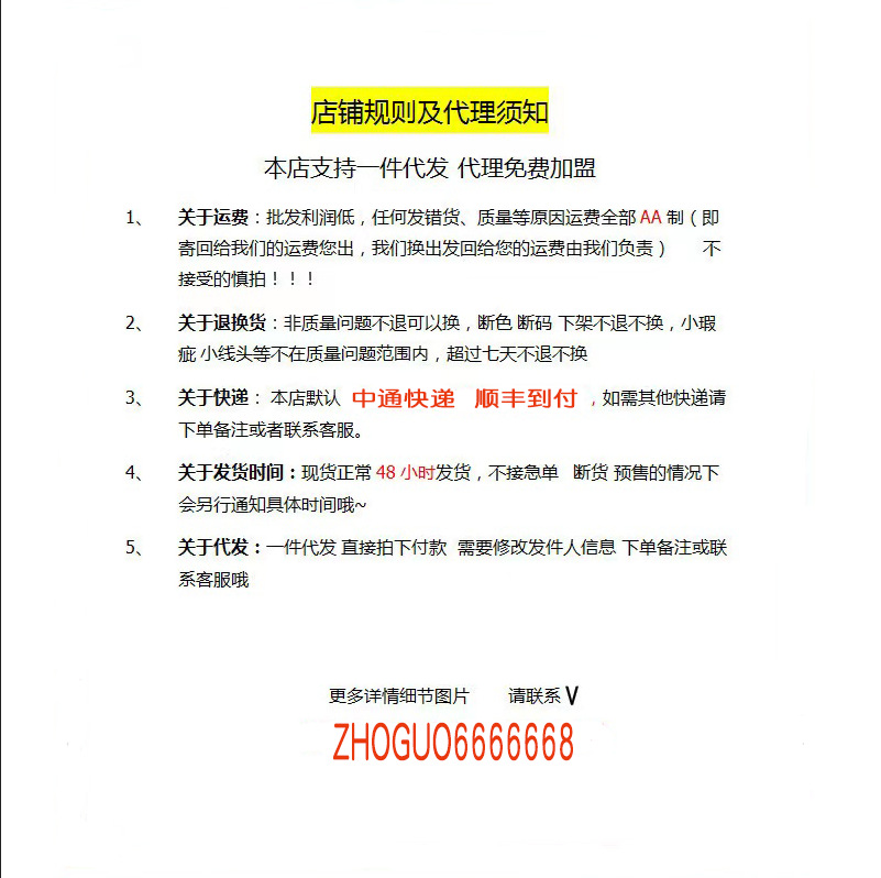 b73d3f7439dd4055f29dd83f032c0c