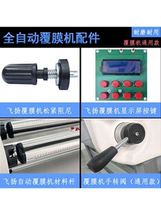 �w�P��Ĥ�C���������D�y�@ʾ�����I��ˮ���x����ͣ�_�P���ϗU����