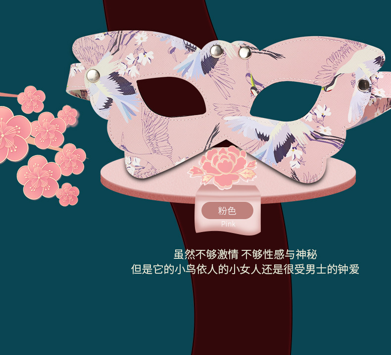SM Leather Blindfold Role-Playing Mask for Adult Couples — detail image 16