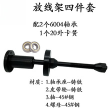 늾��g���C�������ž�������ļ����S�����̶����ž��S�g�~���z�C