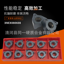 pпMoMFXNP㊵ƬXNEX080608㊵