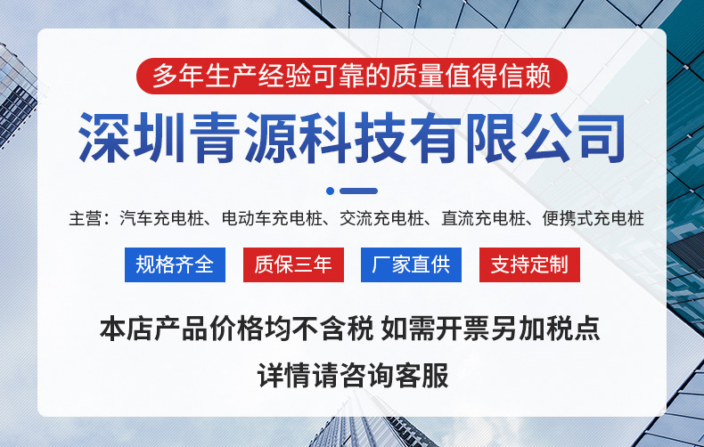 关联营销和抬头_02