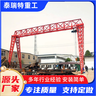 ���T�����ؙC3��5��10��16��늄�܉������ȫ�����Tʽ����