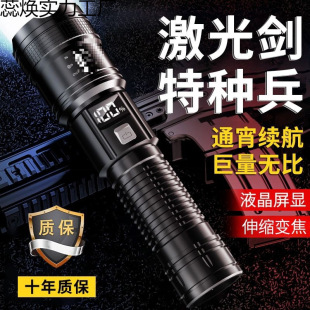 ���Ͳ�������L�m�����Ñ�����ˤ׃���۹��y����믚�������