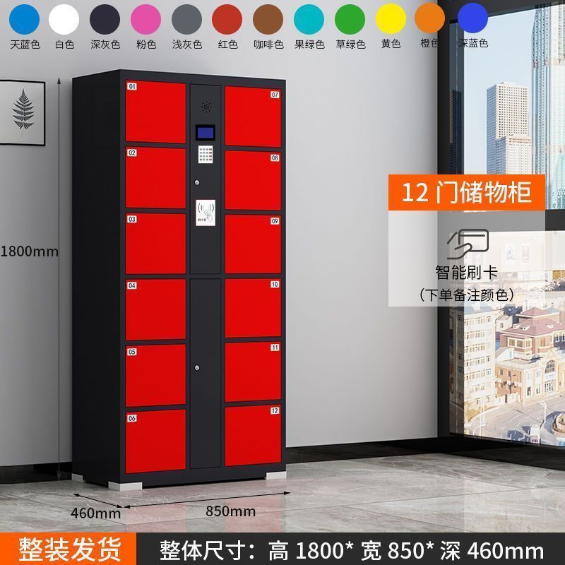 Armario electrónico inteligente Supermercado Reconocimiento facial Armario de almacenamiento de almacenamiento de código de escaneo de almacenamiento de código de barras de tarjeta