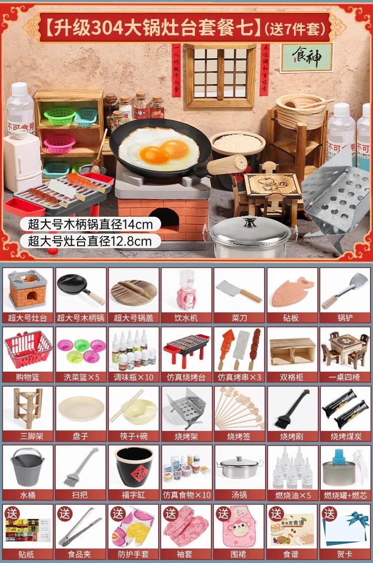 Juguetes para niños, niñas, cocina, cocina pequeña, juego completo de mini cocina, cocina real, juego real