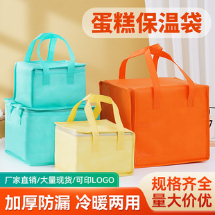 �o�������ش���Ĥ����һ������������յ�������rţ�ű������ˮ