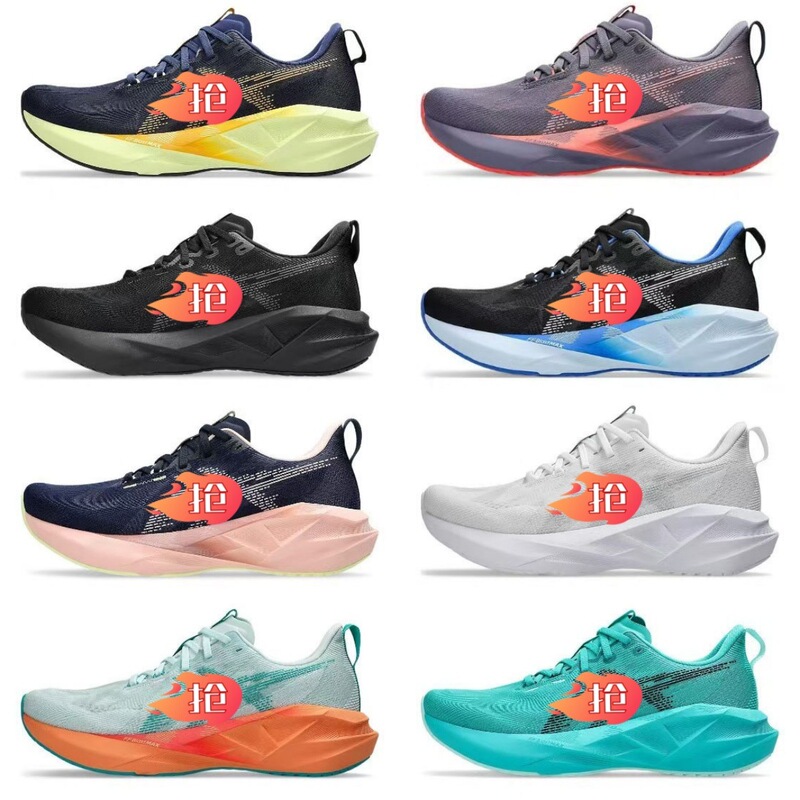 Cross-Border Foreign Trade Arthur Novablast5 Men's Lightweight Cushioning Running Shoes Women's Wear-Resistant Breathable Sports Shoes Pure Original Cross-Border Foreign Trade Arthur Novablast5 Men's Lightweight Cushioning Running Shoes Women's Wear-Resistant Breathable Sports Shoes Pure Original