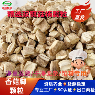 Óˮ�㹽�_�w��8*8�p���Ƀ��㹽���㹽�ȶ��㹽���W�����l