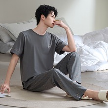 7A��������ˬ��˯���п��ļ�������䳤��Բ�����д����⴩�Ҿӷ�