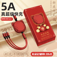 �YƷ5A���һ�����֙C��늾��m���O����׿TYPE-C����һ�������W��