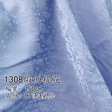 ����ʽСõ�廨�Ứ���� ���L�h�����y�����R��ȹɫ���Ứ����