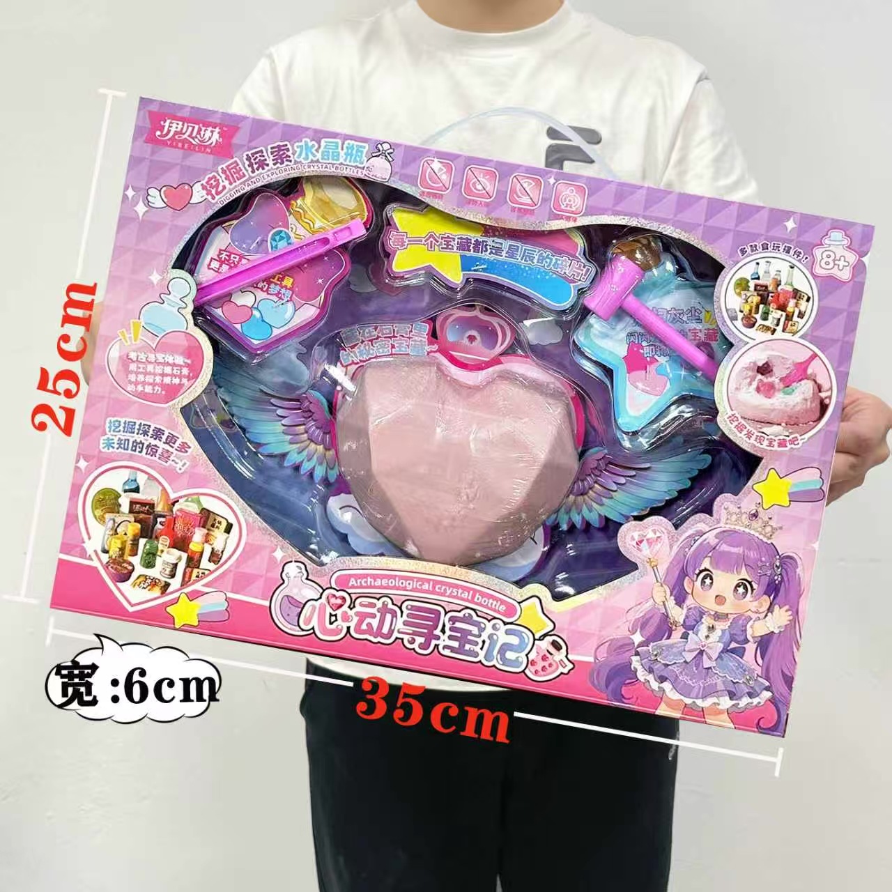 007-242SKU10.8元