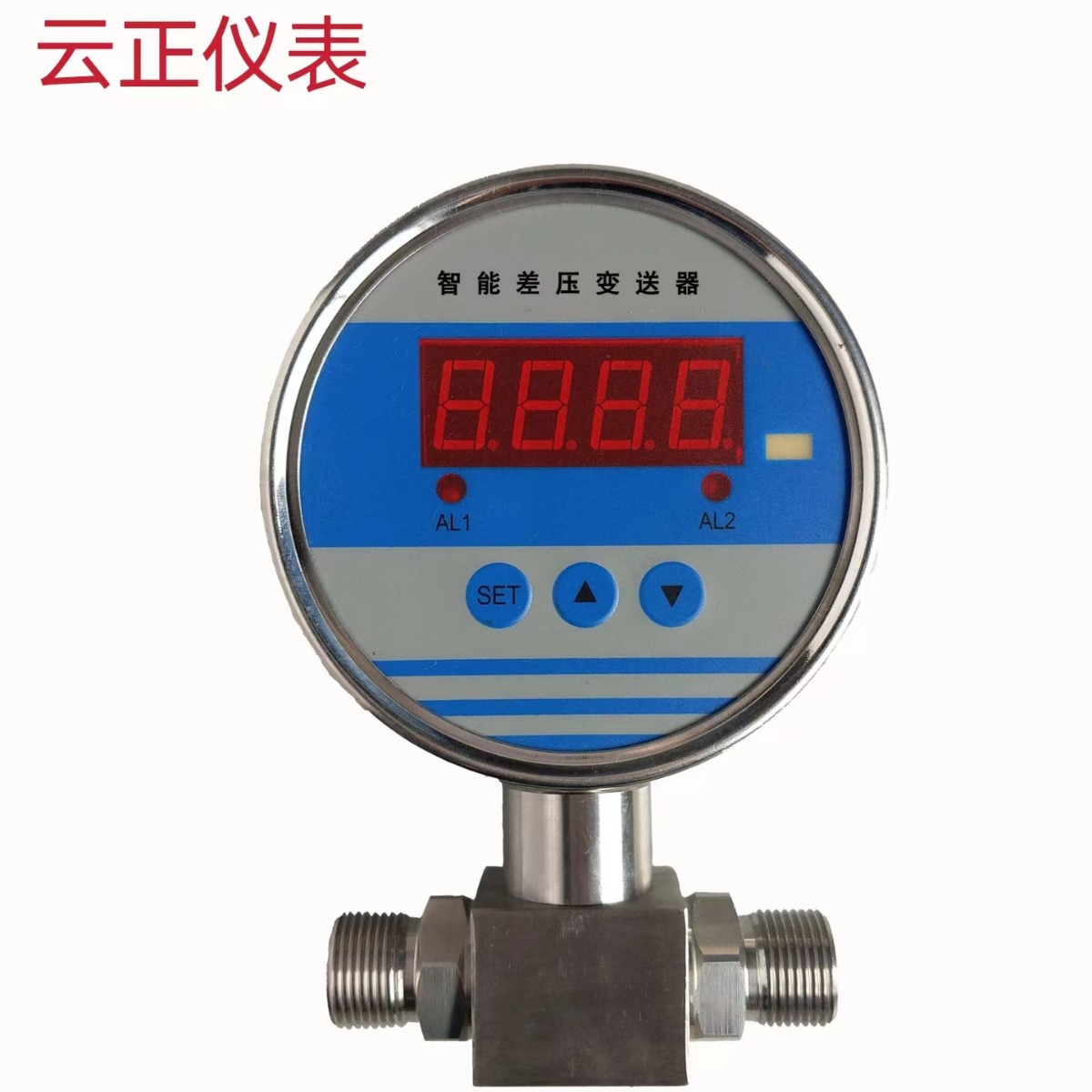 YM-CY电子差压控制器压力开关变送器