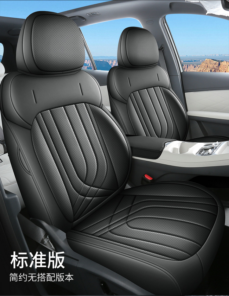 Full Leather Seat Cover for Geely Galaxy Starship 7EM-i
