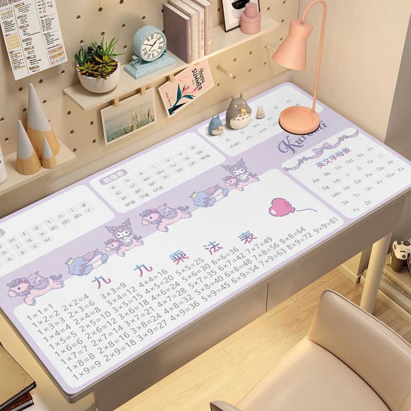 ZDD 가죽-Culomi 학습 매트 C-2