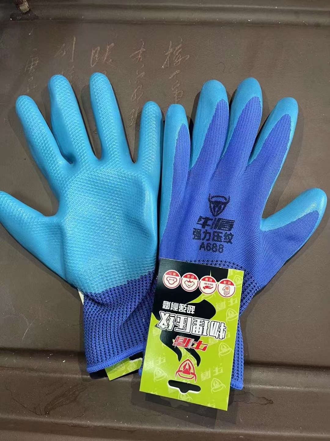 5ec50b2a6660c0cdbef055e66bfd3d