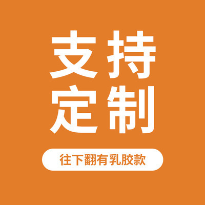 办公室沙发茶几组合简约商务接待区会客茶台一体式皮艺三人位黑色|undefined
