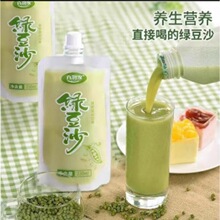 百润家夏季绿豆沙饮料饮品冰镇0脂植物蛋白饮料整箱批发商用清爽