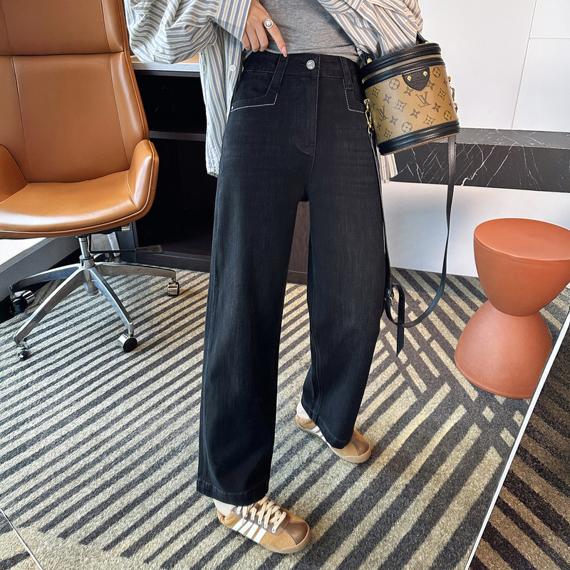 Store Version! Must-Have~ Nine-Point Wide-Leg Jeans for Women, New Autumn High-Waisted Stretchy Loose Straight Granny Pants