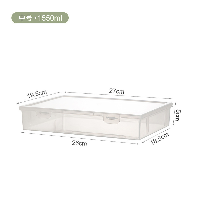 本と書類の収納ボックス卸売 a4 ファイルプラスチック透明学生テスト用紙文具オフィス整理書類ボックス|undefined