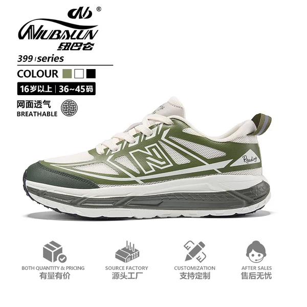 New Balance new sports shoes for women, summer thin breathable thick-soled silver running shoes, men's mesh soft-soled cushioning shoes
