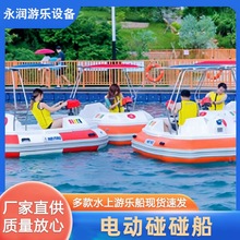 ���@�ƿ�Θ���ˮ��늄��������Θ��O�䶨�r�b�ؿɰl�⎧ˮ����ˮ