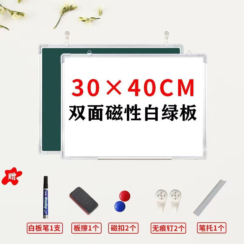 Tabla negra tabla blanca tabla de escritura tabla de escritura tipo soporte de oficina de doble cara tabla negra móvil vertical para el hogar