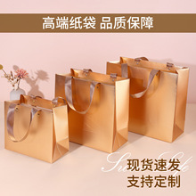 ͨ�ý�ɫ������������~���ƶYƷ���߶�������Ӻ�ӹ̶YƷ�󼈴�