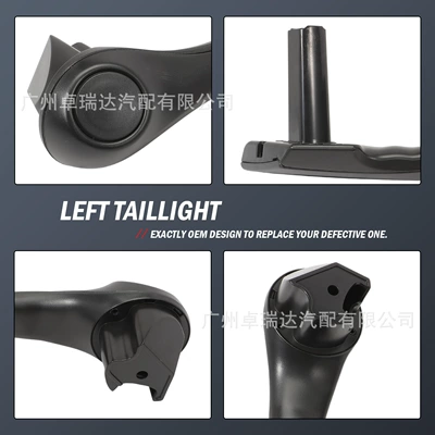 Renault Megane2 Door Handles – Armrest, handle, handle