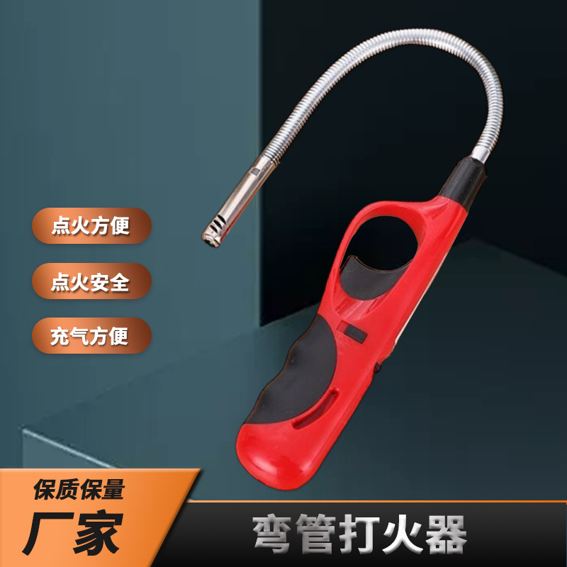 Household Gas Ignition Gun Outdoor Barbecue Igniter Kitchen Digital Pulse Ignition Gun Inflatable Open Flame Lighter