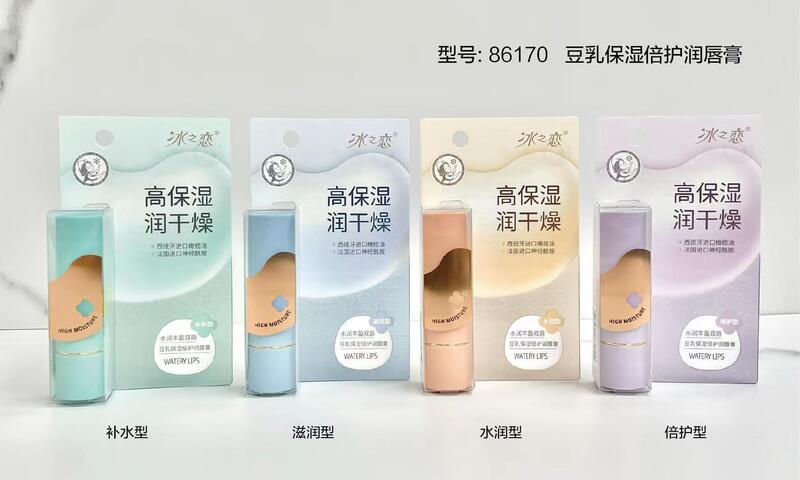 【送料無料】25年アイスラブ ビューティー リップクリーム PVC|undefined