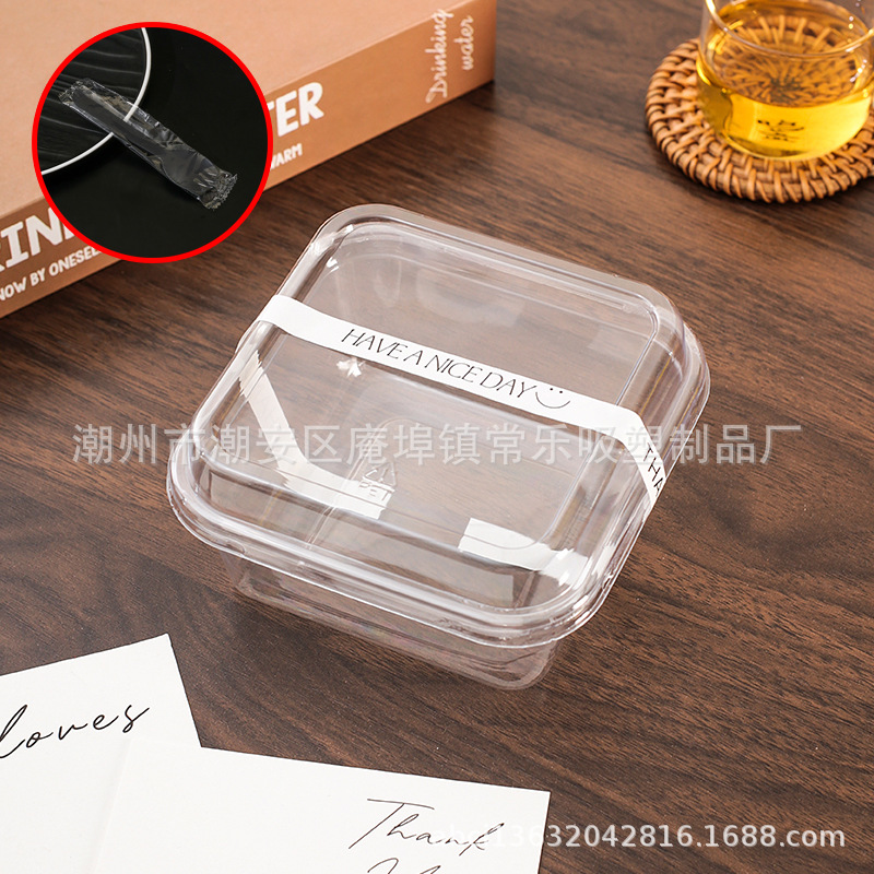 Caja de embalaje de pastel de mousse, caja de leche de soja, caja cuadrada de plástico transparente a prueba de niebla para hornear, caja de embalaje de postre de punto oeste
