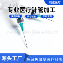 SֱIע OO   ȿכ_ϴᘮᘹܼӹ