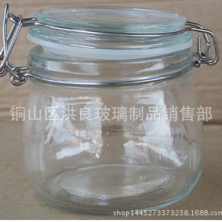 厂家现货 玻璃密封罐  玻璃储物罐 防潮 密封 规格齐全