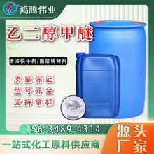 һ��؛Դ���I���Ҷ��������܄�����99%�T����ī����ϡጄ�ӡȾ