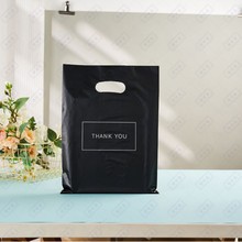 小饰品袋加厚塑料袋发夹袋四指平口服装袋手提袋礼品袋