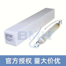 DR.FISCHER HPM25紫外线晒版灯菲林丝网印刷油墨曝光灯丝印uv灯管