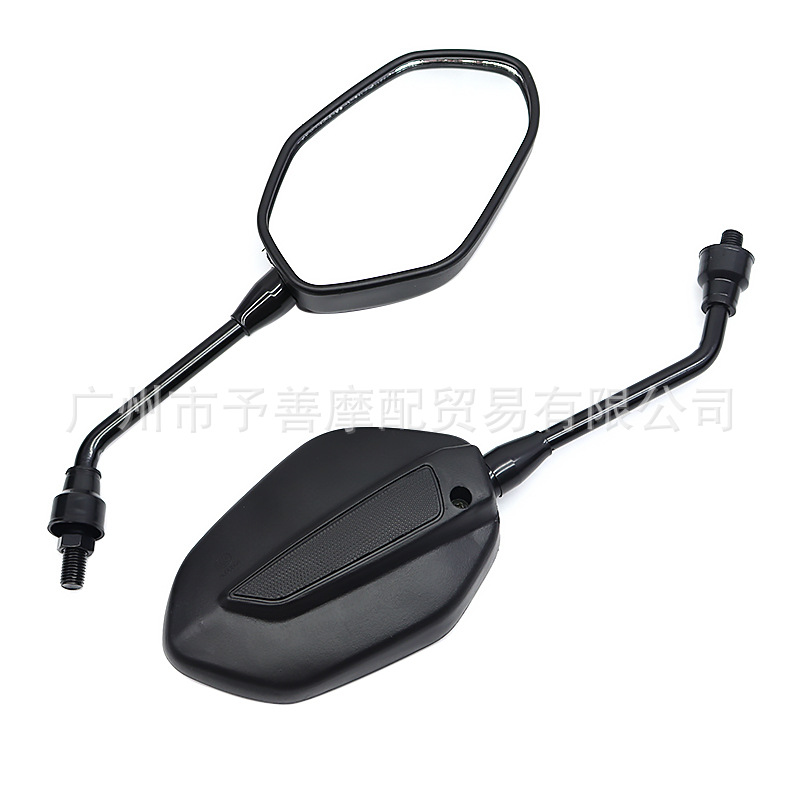 Sh-1543 Is Suitable for Akt Motorcycle Rearview Mirror, Scooter Modified Mirror, Large Field of View Reflective Reversing Mirror