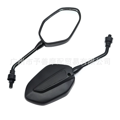 Reflective Reversing Mirror, Car mirror