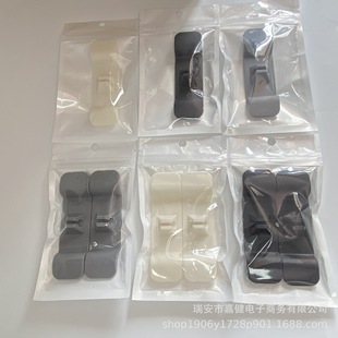 SThe Cord Wrapper N@ܛ늾ռ{̶Cord Organizer