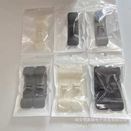 绕线器