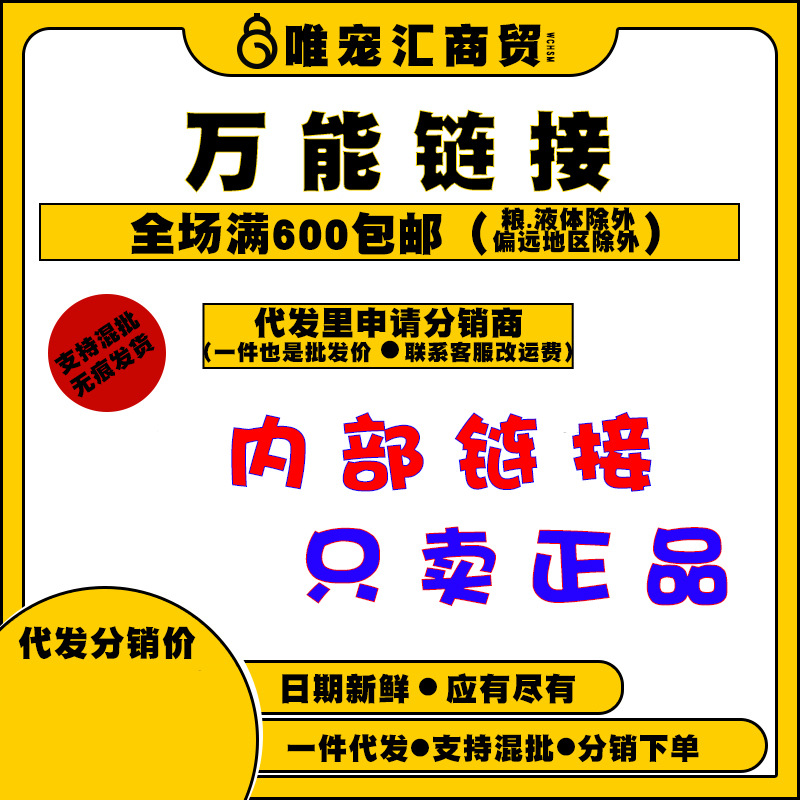 丹特医生犬太牛皮卷鸡肉绕地瓜干狗蛋白棒红薯奶酪棒狗狗磨牙零食