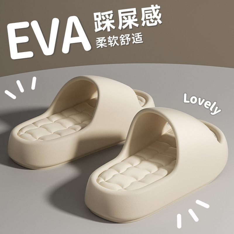 Casual Sandals for Women in Summer, Indoor Thick-Soled Outer Wear, Non-Slip Soft Soles for Couples, Eva Slippers for Men